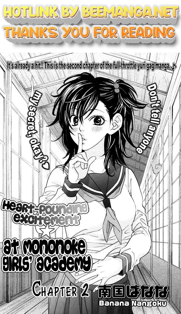 Heart-Pounding Excitement at Mononoke Girls’ Academy Chapter 2 - HolyManga.Net