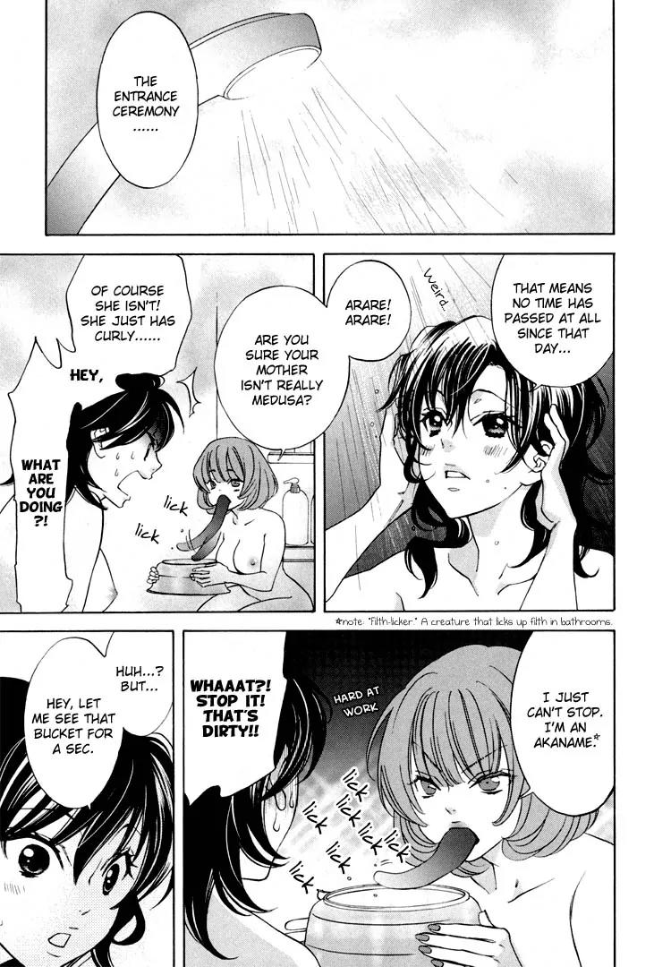 Heart-Pounding Excitement at Mononoke Girls’ Academy Chapter 13 - HolyManga.Net