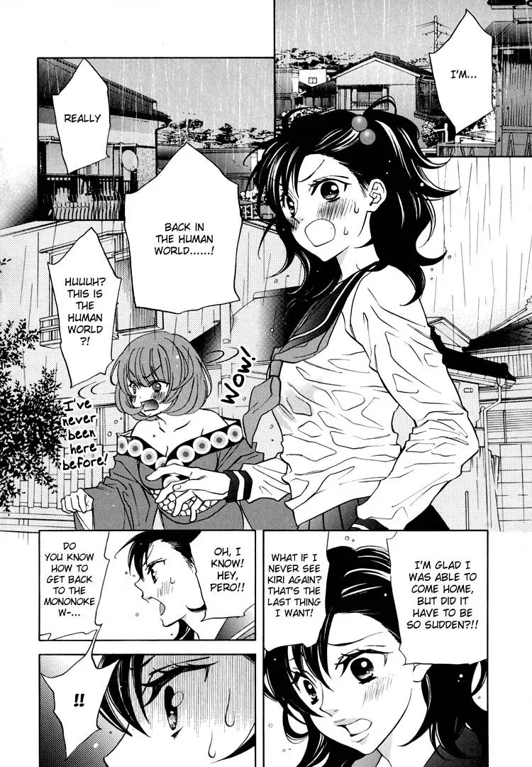 Heart-Pounding Excitement at Mononoke Girls’ Academy Chapter 13 - HolyManga.Net
