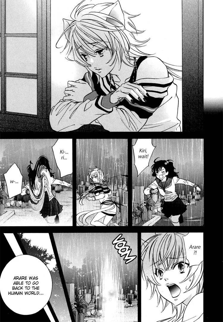 Heart-Pounding Excitement at Mononoke Girls’ Academy Chapter 13 - HolyManga.Net
