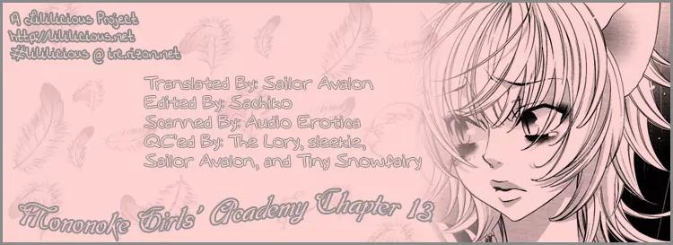 Heart-Pounding Excitement at Mononoke Girls’ Academy Chapter 13 - HolyManga.Net