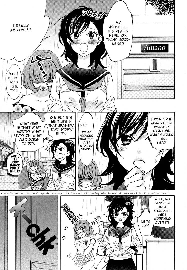 Heart-Pounding Excitement at Mononoke Girls’ Academy Chapter 13 - HolyManga.Net