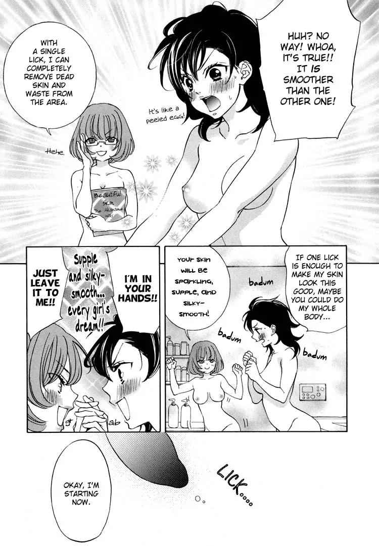 Heart-Pounding Excitement at Mononoke Girls’ Academy Chapter 13 - HolyManga.Net