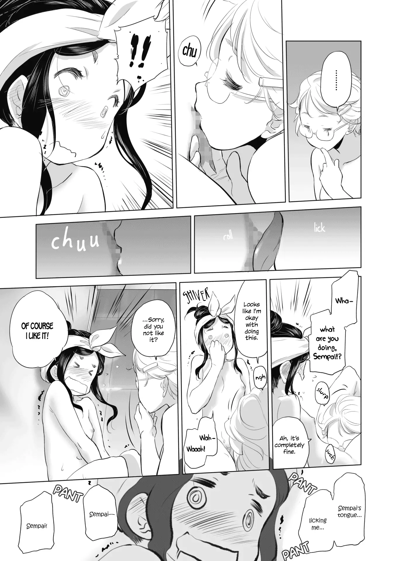 Tae-chan to Jimiko-san Chapter 2 - HolyManga.Net