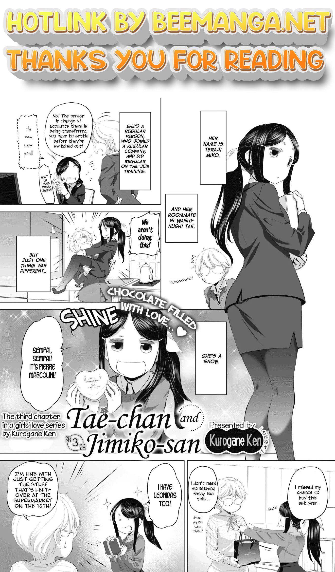 Tae-chan to Jimiko-san Chapter 3 - BidManga.com