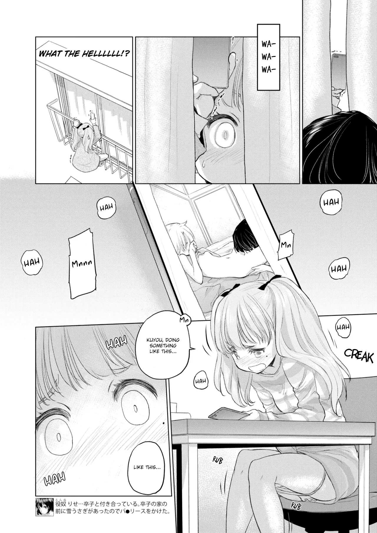 Tae-chan to Jimiko-san Chapter 9 - BidManga.com