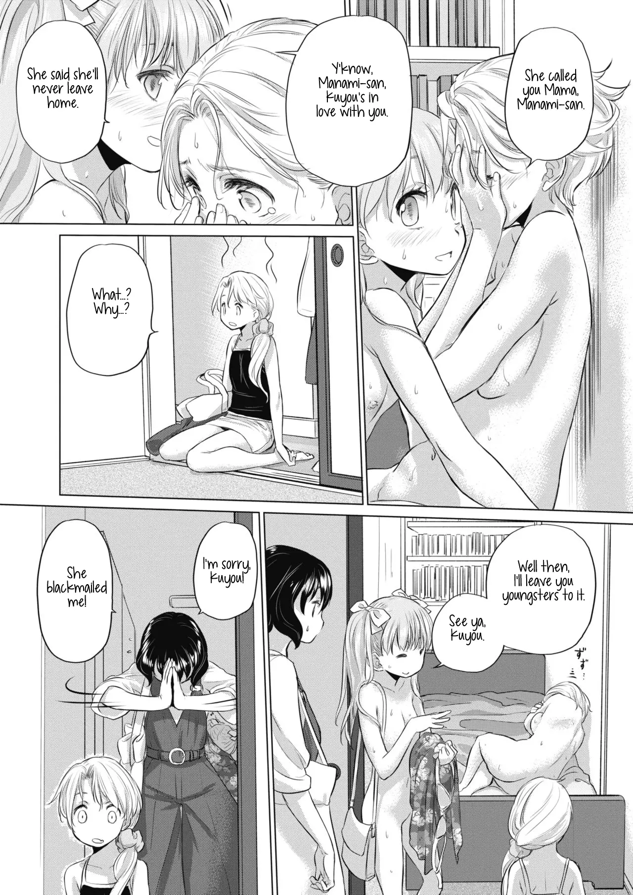 Tae-chan to Jimiko-san Chapter 12 - HolyManga.Net