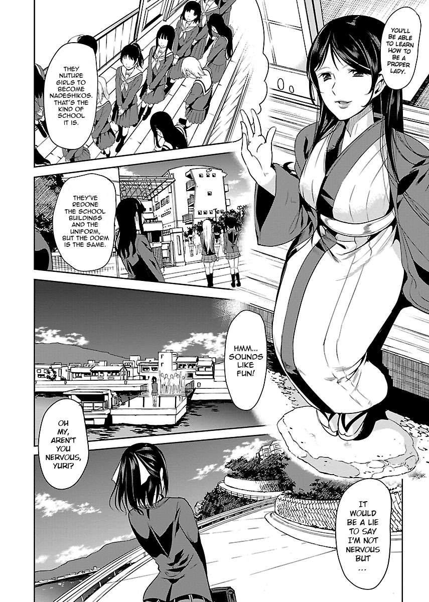 Black Lily to Sayuri-chan Chapter 1 - HolyManga.Net