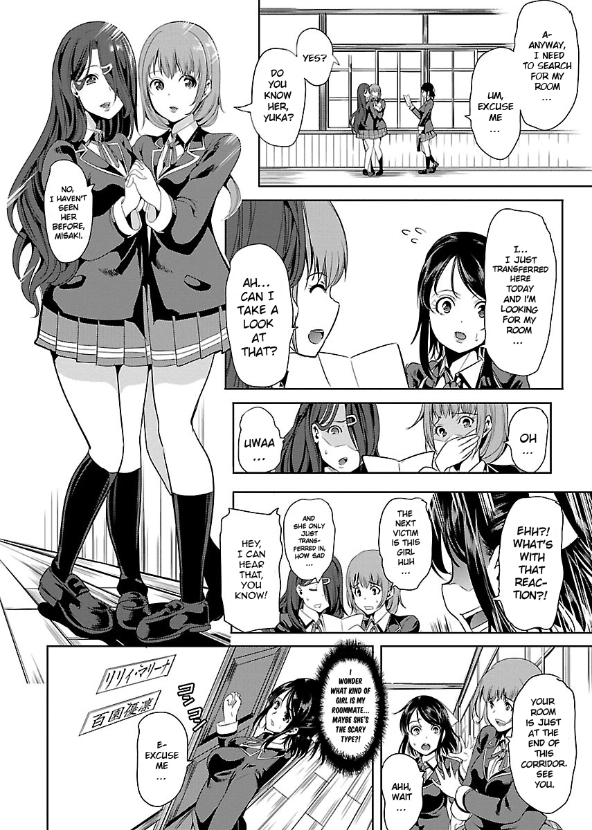 Black Lily to Sayuri-chan Chapter 1 - HolyManga.Net