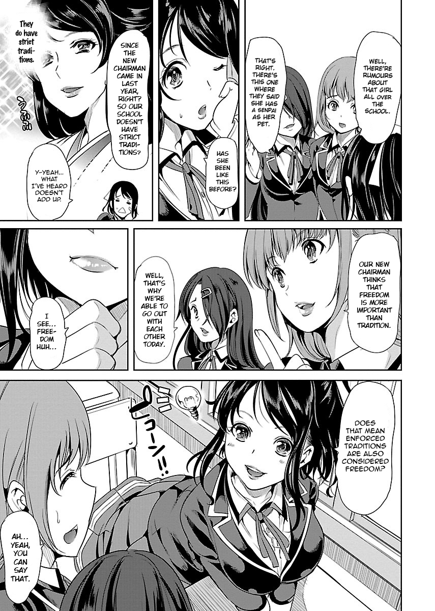 Black Lily to Sayuri-chan Chapter 1 - HolyManga.Net