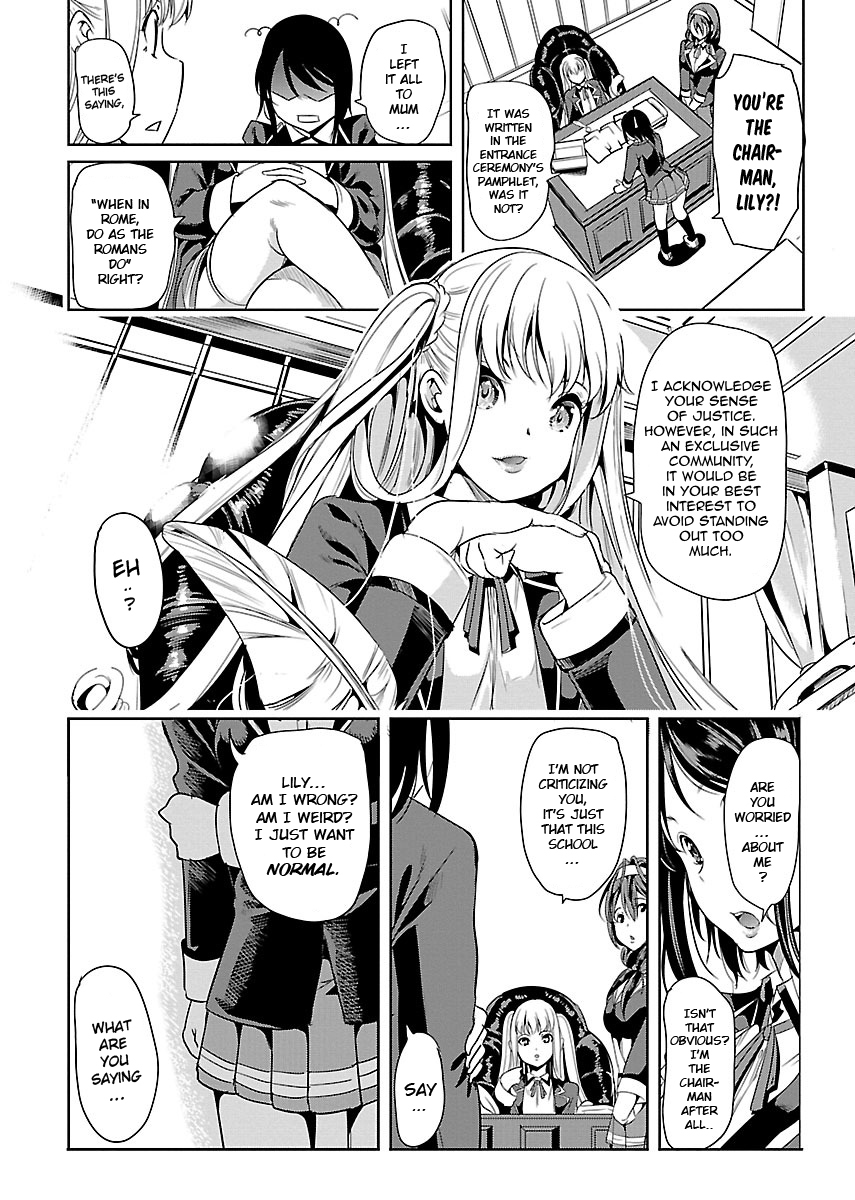 Black Lily to Sayuri-chan Chapter 1 - HolyManga.Net