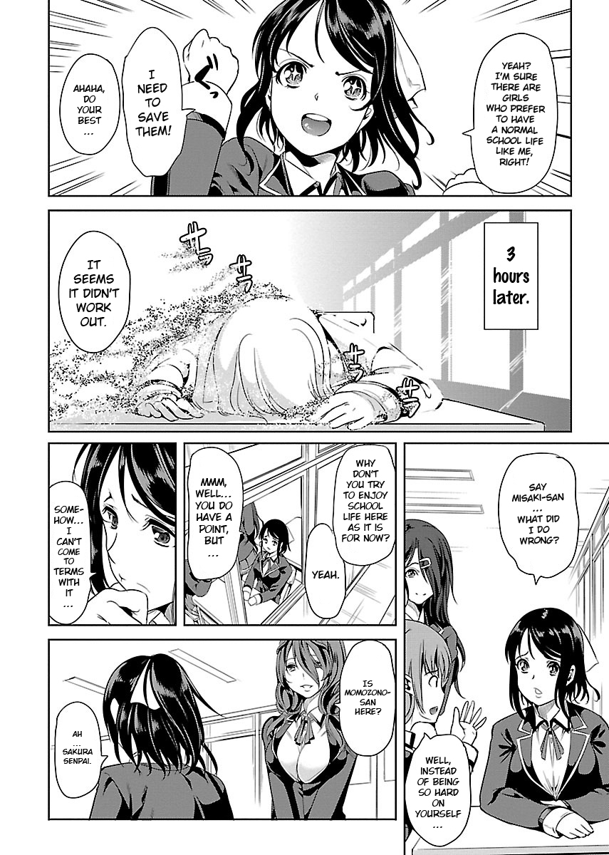 Black Lily to Sayuri-chan Chapter 1 - HolyManga.Net