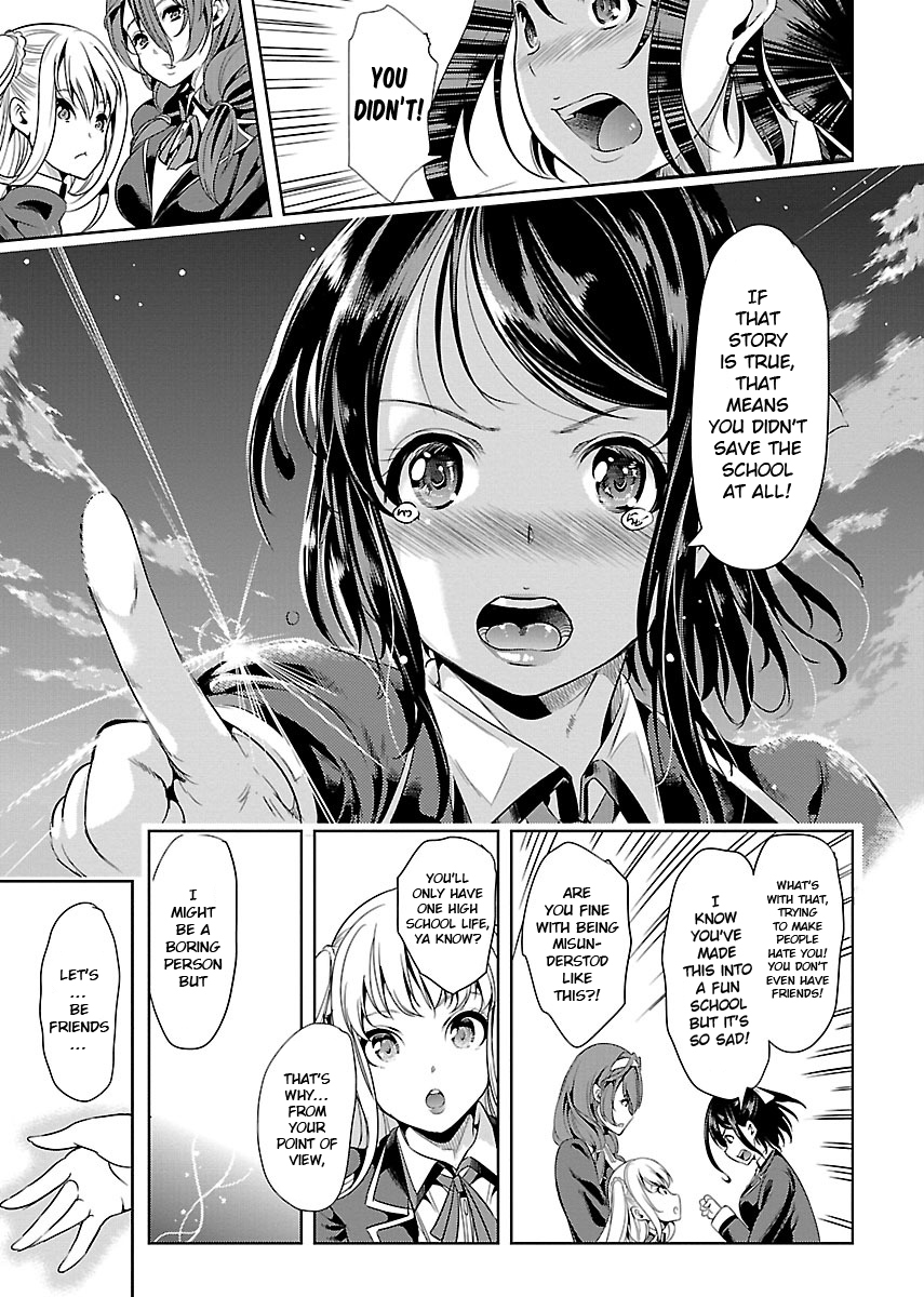 Black Lily to Sayuri-chan Chapter 1 - HolyManga.Net