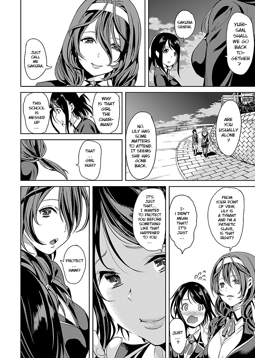 Black Lily to Sayuri-chan Chapter 1 - HolyManga.Net
