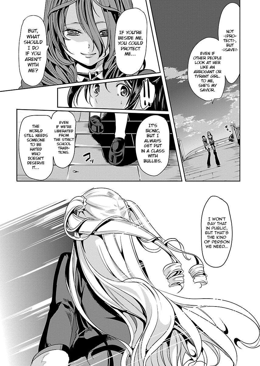 Black Lily to Sayuri-chan Chapter 1 - HolyManga.Net