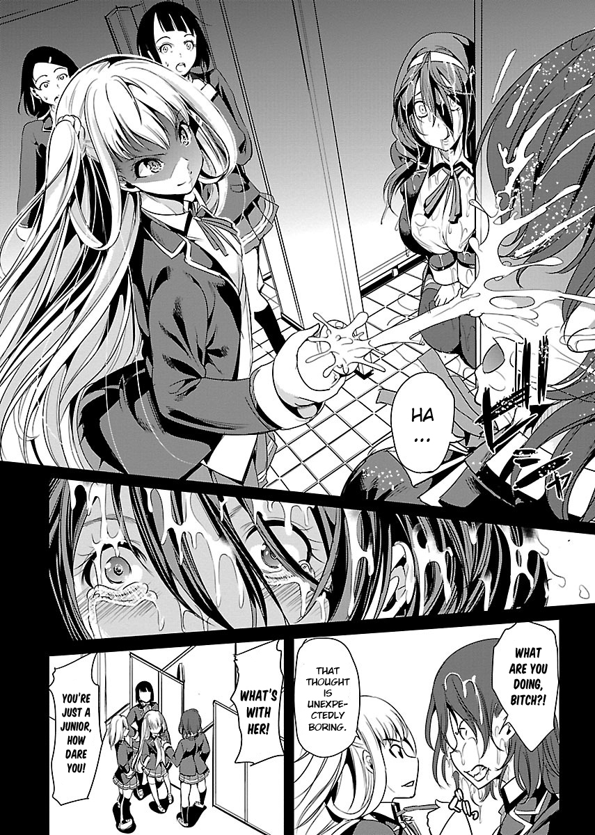 Black Lily to Sayuri-chan Chapter 1 - HolyManga.Net