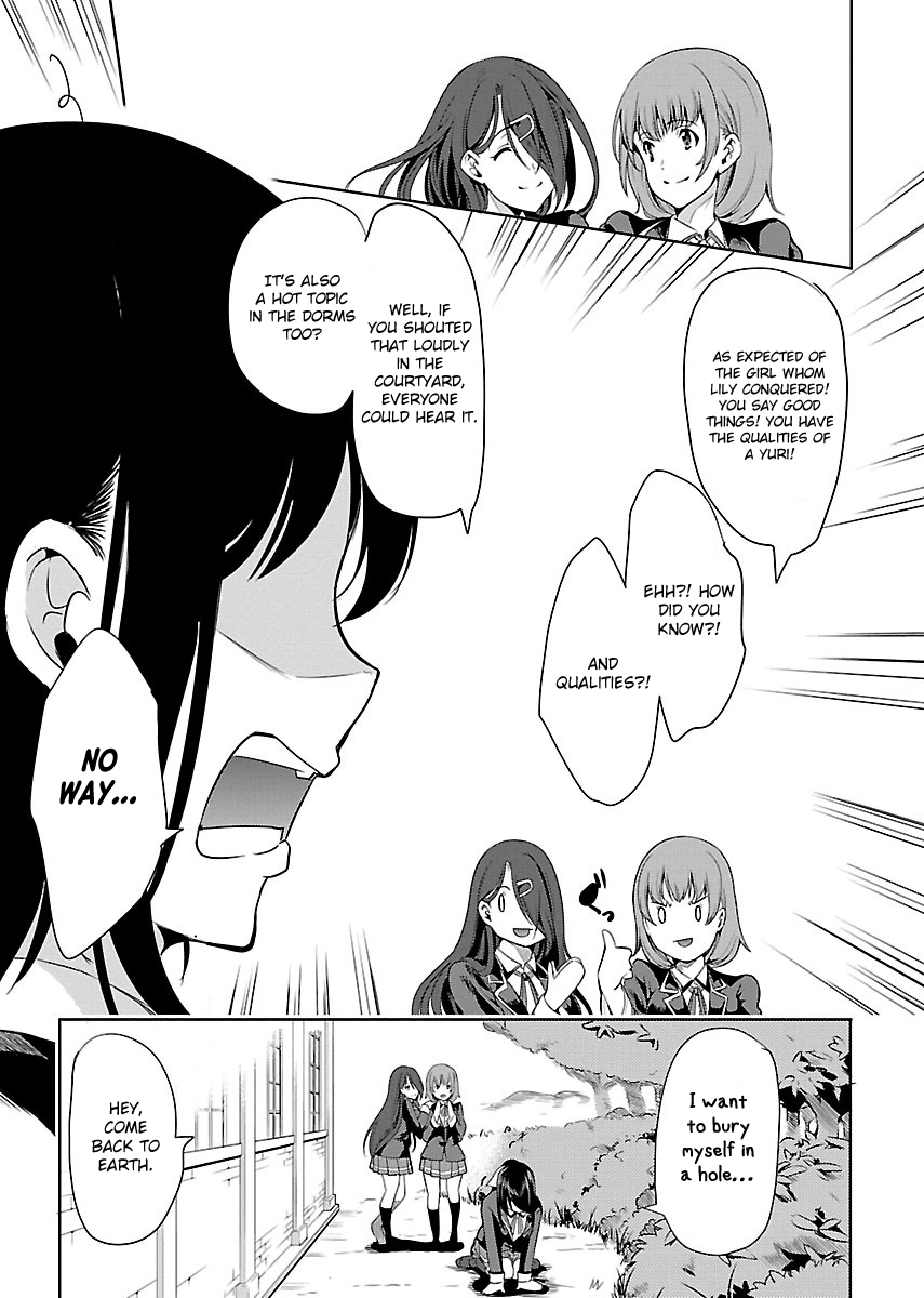 Black Lily to Sayuri-chan Chapter 2 - HolyManga.Net