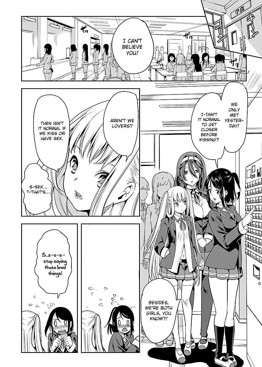 Black Lily to Sayuri-chan Chapter 2 - HolyManga.Net