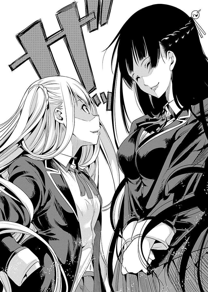 Black Lily to Sayuri-chan Chapter 2 - HolyManga.Net