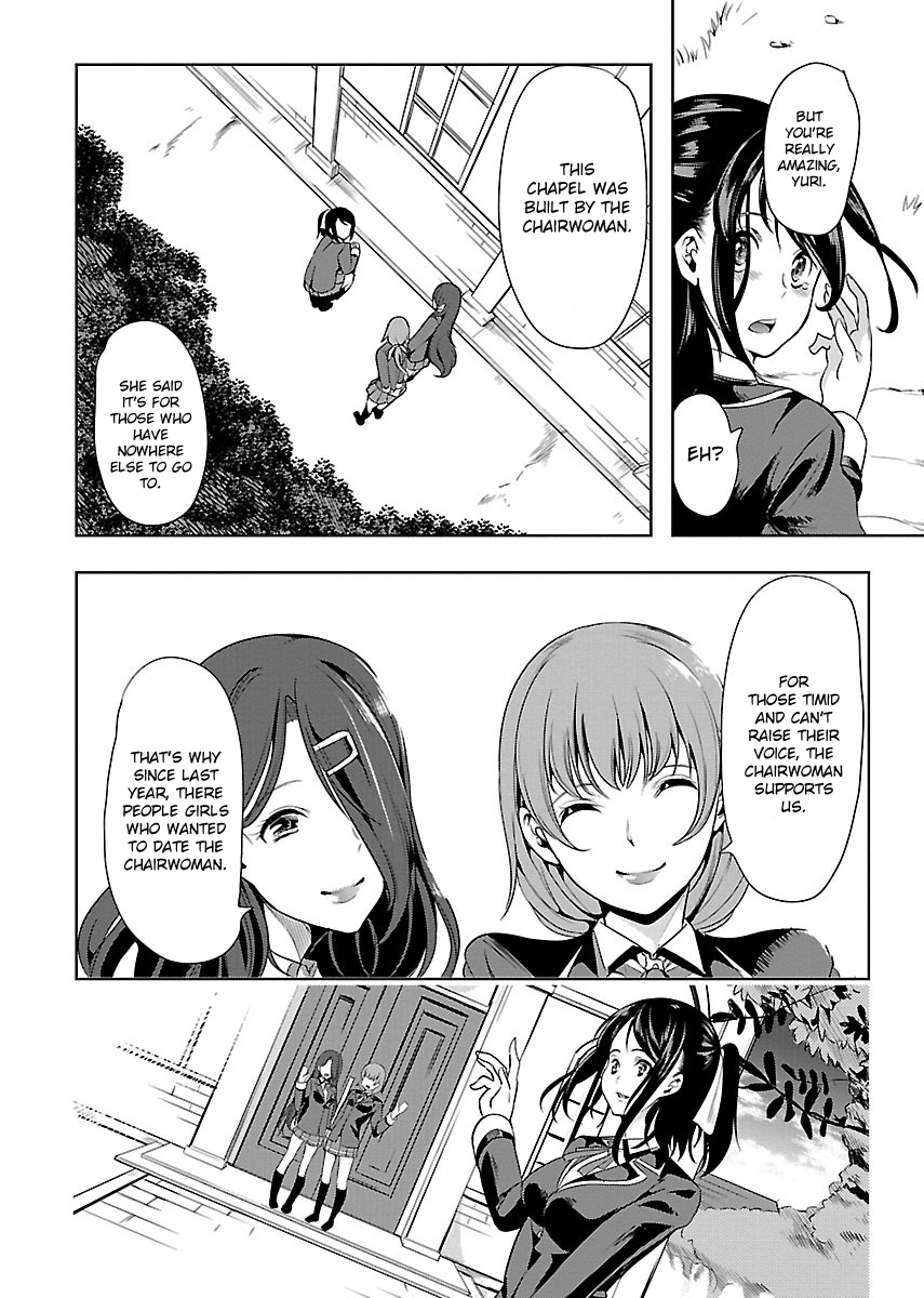 Black Lily to Sayuri-chan Chapter 2 - HolyManga.Net