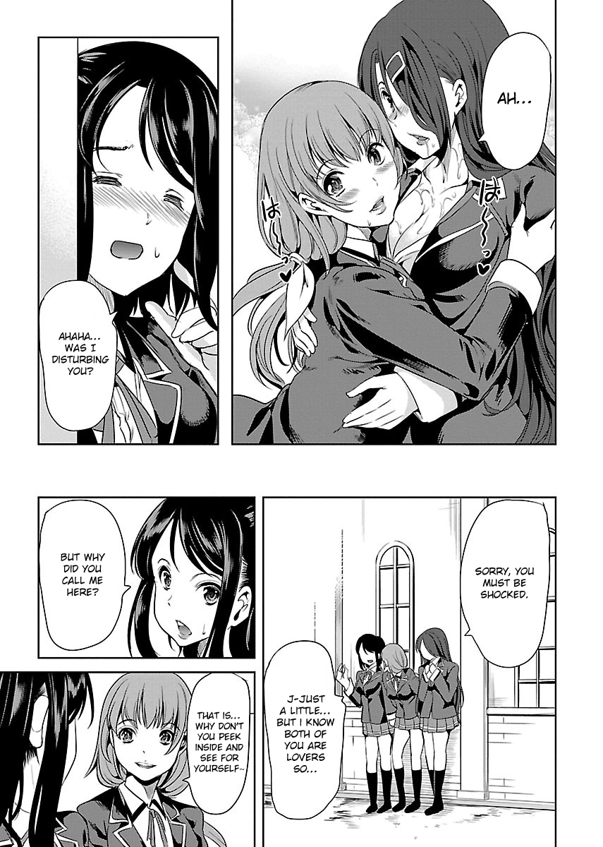 Black Lily to Sayuri-chan Chapter 2 - HolyManga.Net
