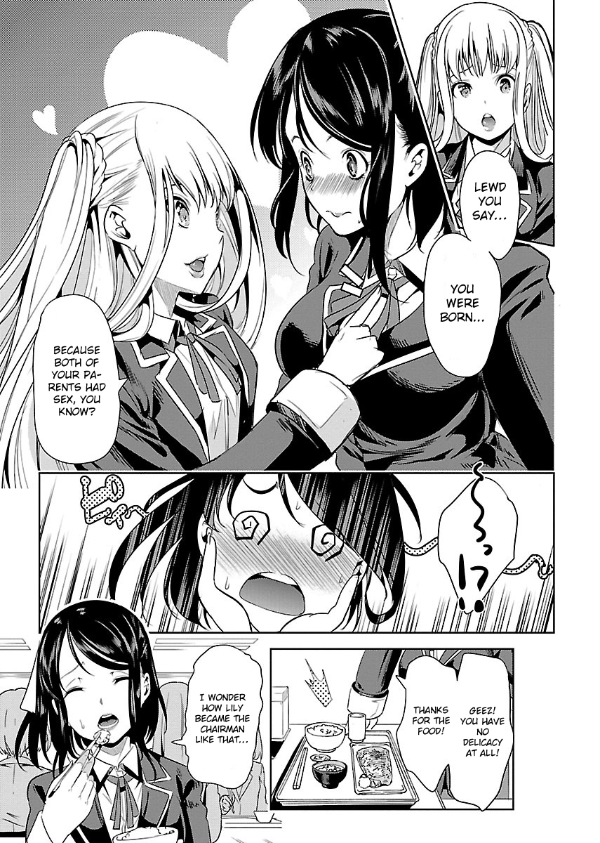 Black Lily to Sayuri-chan Chapter 2 - HolyManga.Net