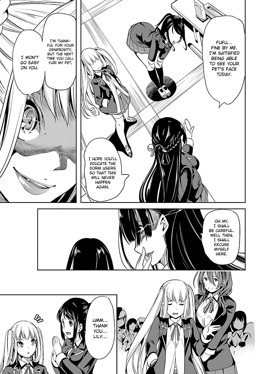 Black Lily to Sayuri-chan Chapter 2 - HolyManga.Net