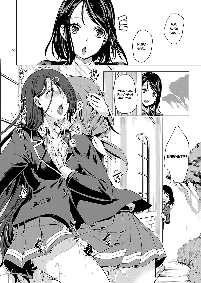 Black Lily to Sayuri-chan Chapter 2 - HolyManga.Net