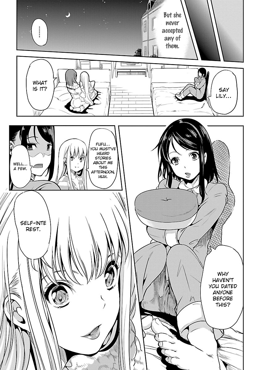 Black Lily to Sayuri-chan Chapter 2 - HolyManga.Net