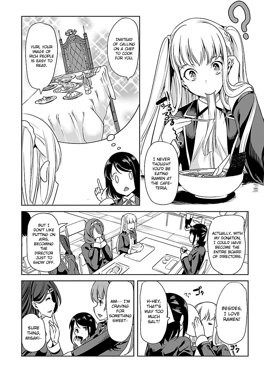 Black Lily to Sayuri-chan Chapter 2 - HolyManga.Net