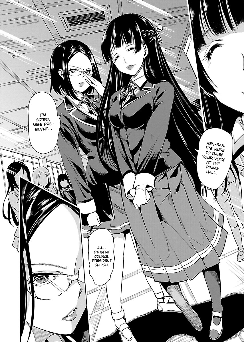Black Lily to Sayuri-chan Chapter 2 - HolyManga.Net