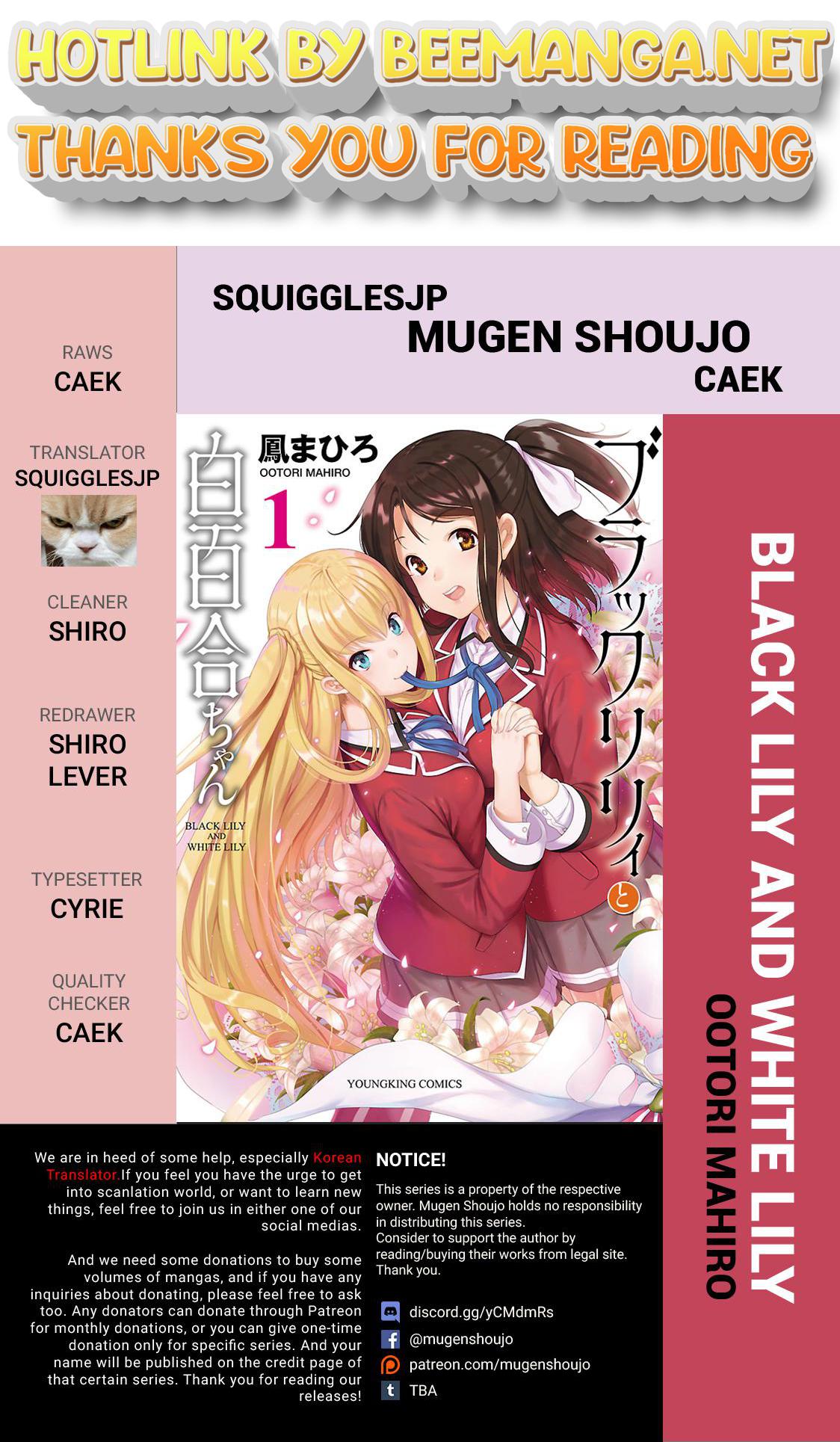 Black Lily to Sayuri-chan Chapter 2 - HolyManga.Net