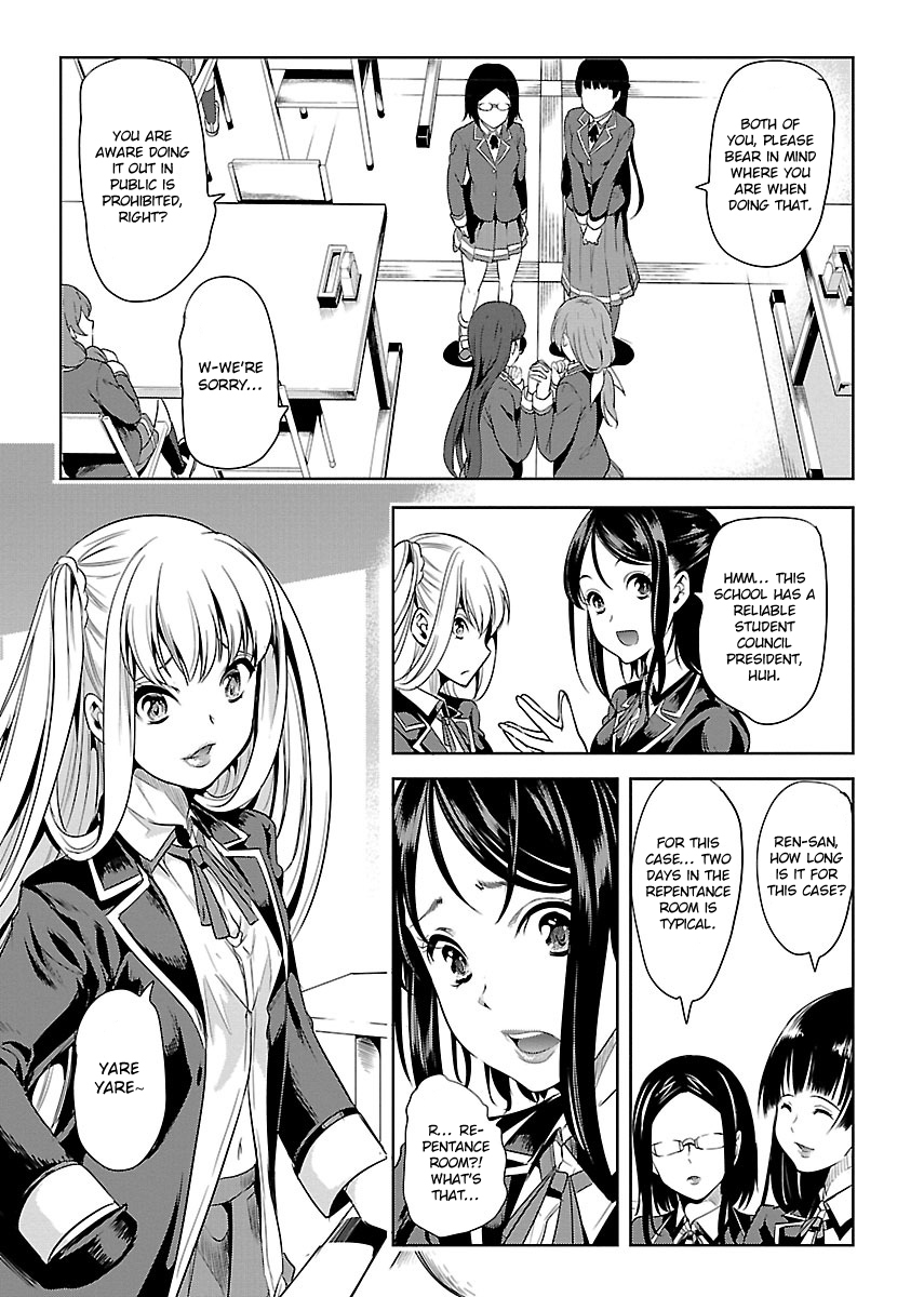 Black Lily to Sayuri-chan Chapter 2 - HolyManga.Net