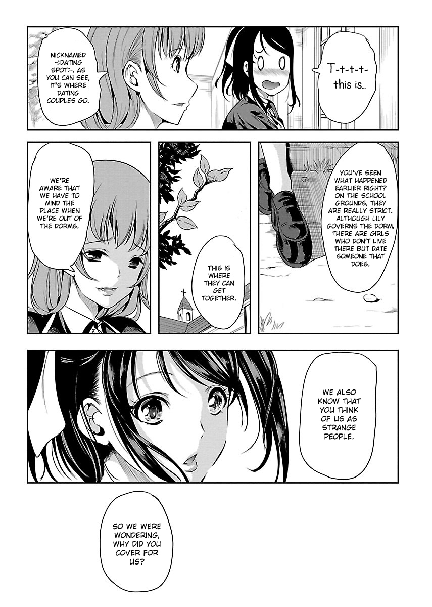 Black Lily to Sayuri-chan Chapter 2 - HolyManga.Net
