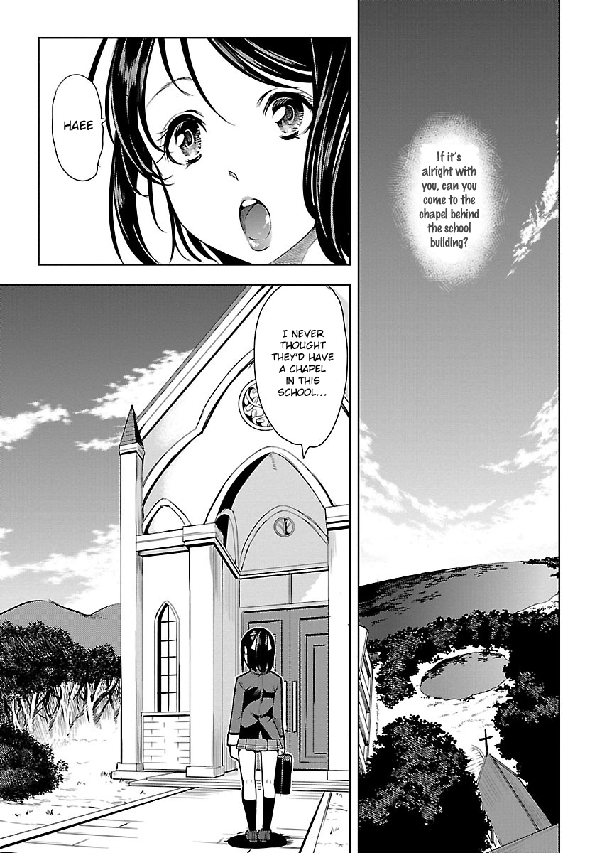 Black Lily to Sayuri-chan Chapter 2 - HolyManga.Net