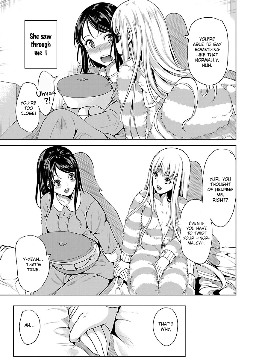 Black Lily to Sayuri-chan Chapter 2 - HolyManga.Net