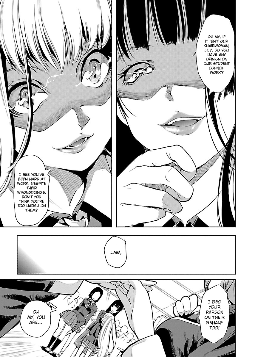 Black Lily to Sayuri-chan Chapter 2 - HolyManga.Net