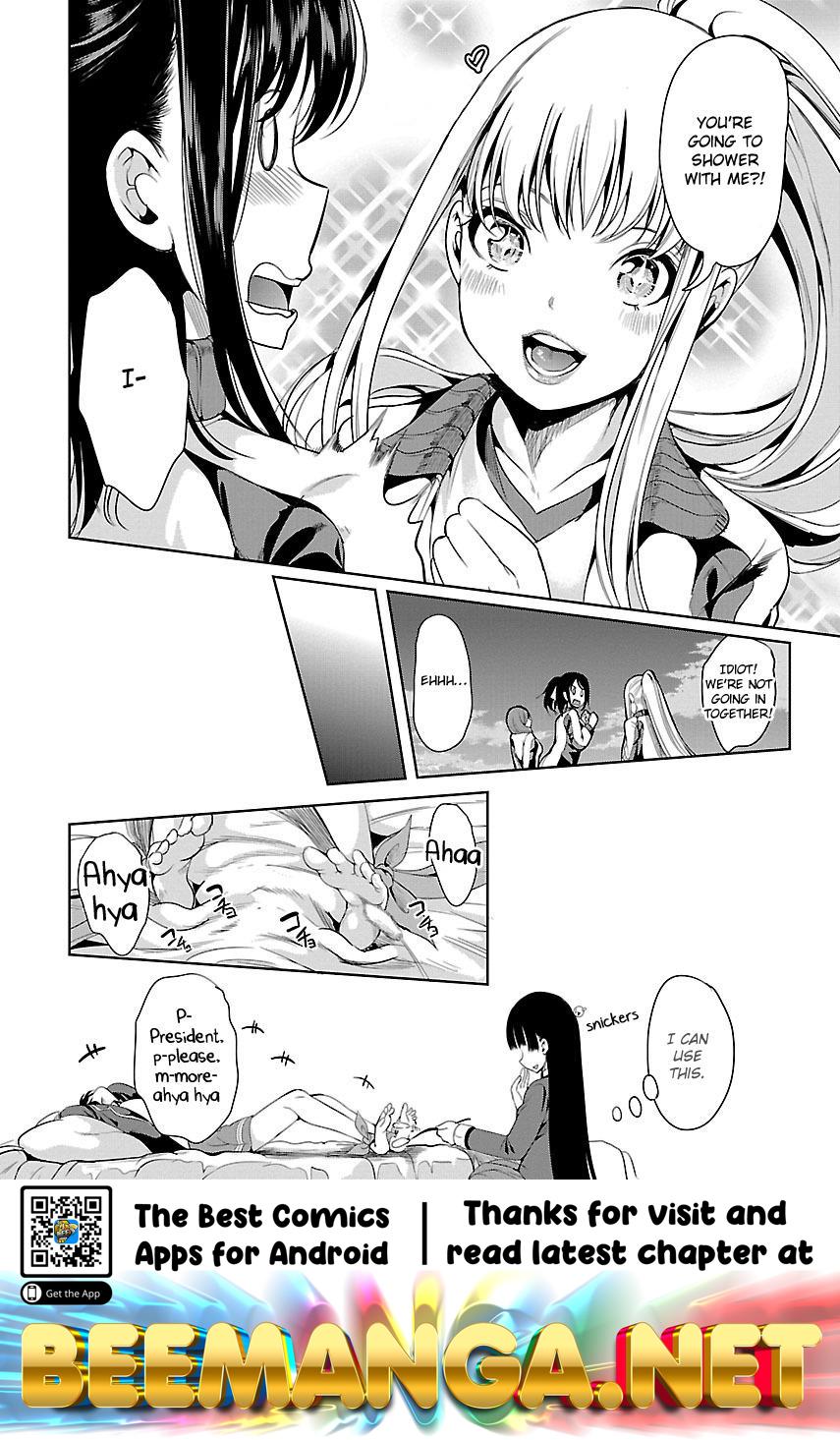 Black Lily to Sayuri-chan Chapter 3 - HolyManga.Net