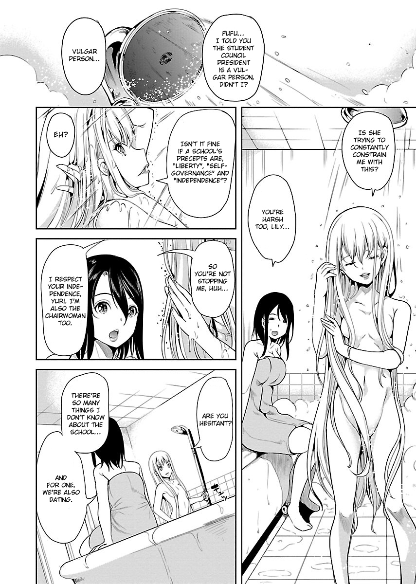 Black Lily to Sayuri-chan Chapter 3 - HolyManga.Net