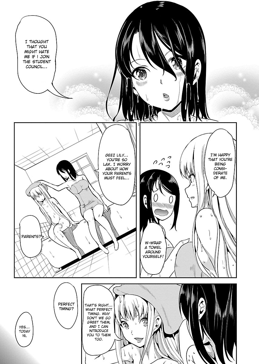 Black Lily to Sayuri-chan Chapter 3 - HolyManga.Net