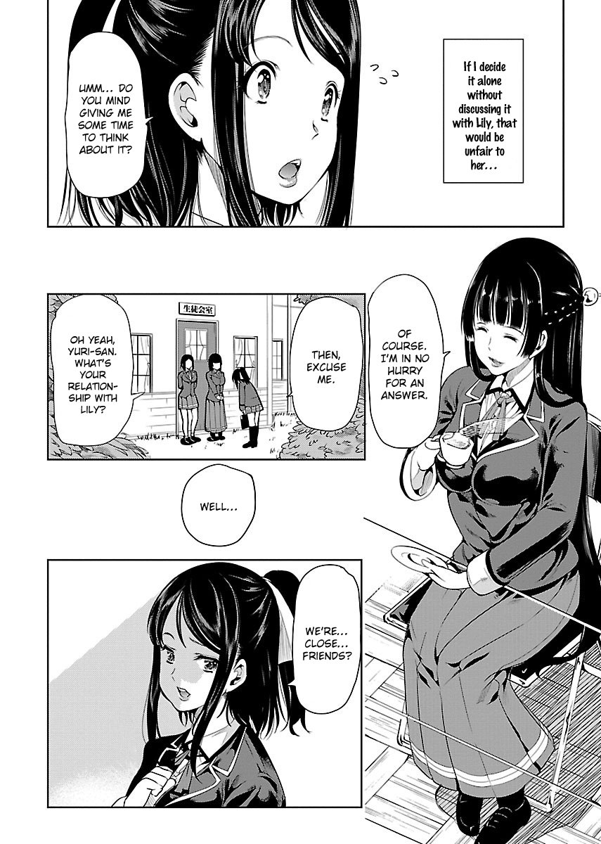 Black Lily to Sayuri-chan Chapter 3 - HolyManga.Net