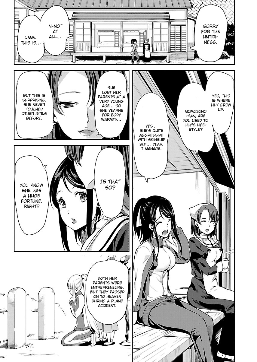 Black Lily to Sayuri-chan Chapter 3 - HolyManga.Net