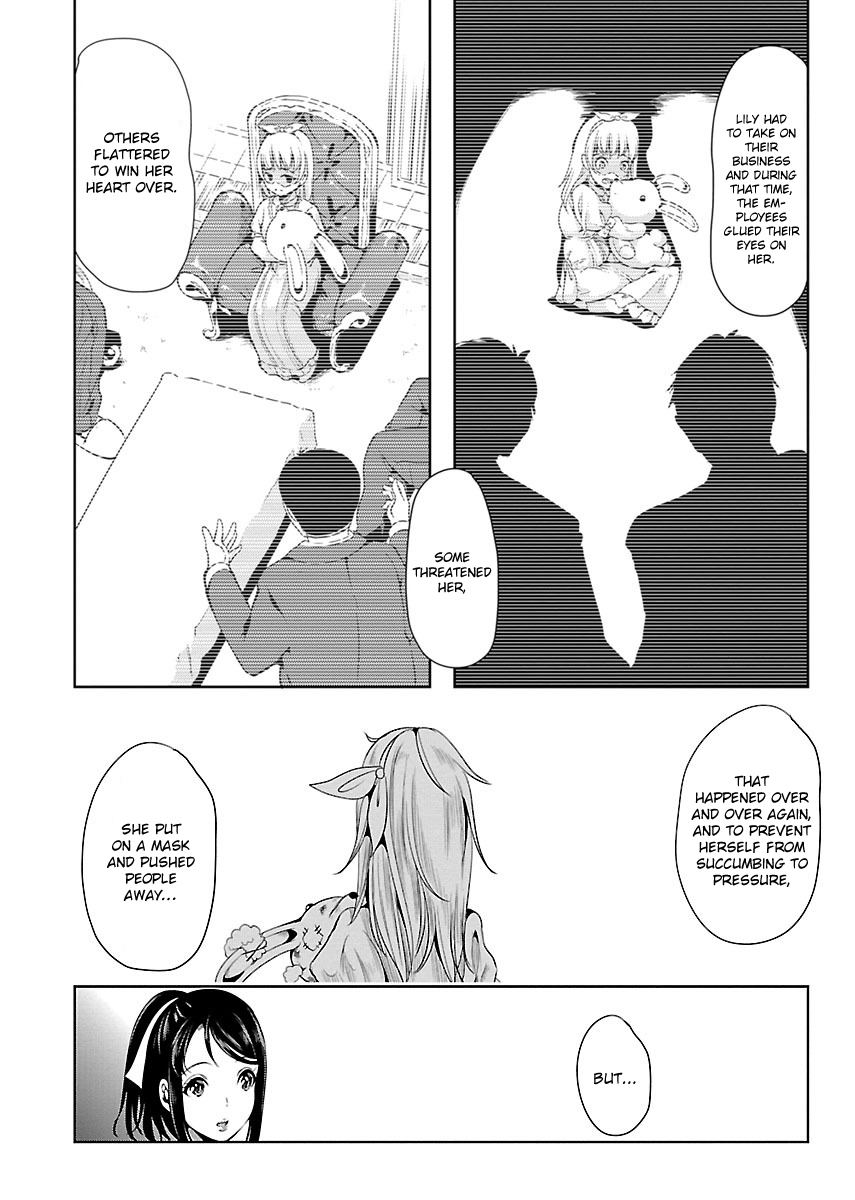 Black Lily to Sayuri-chan Chapter 3 - HolyManga.Net