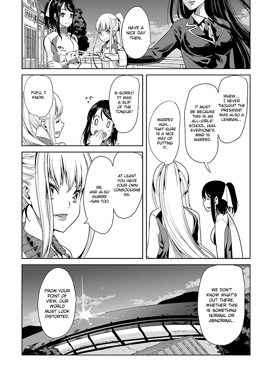 Black Lily to Sayuri-chan Chapter 3 - HolyManga.Net