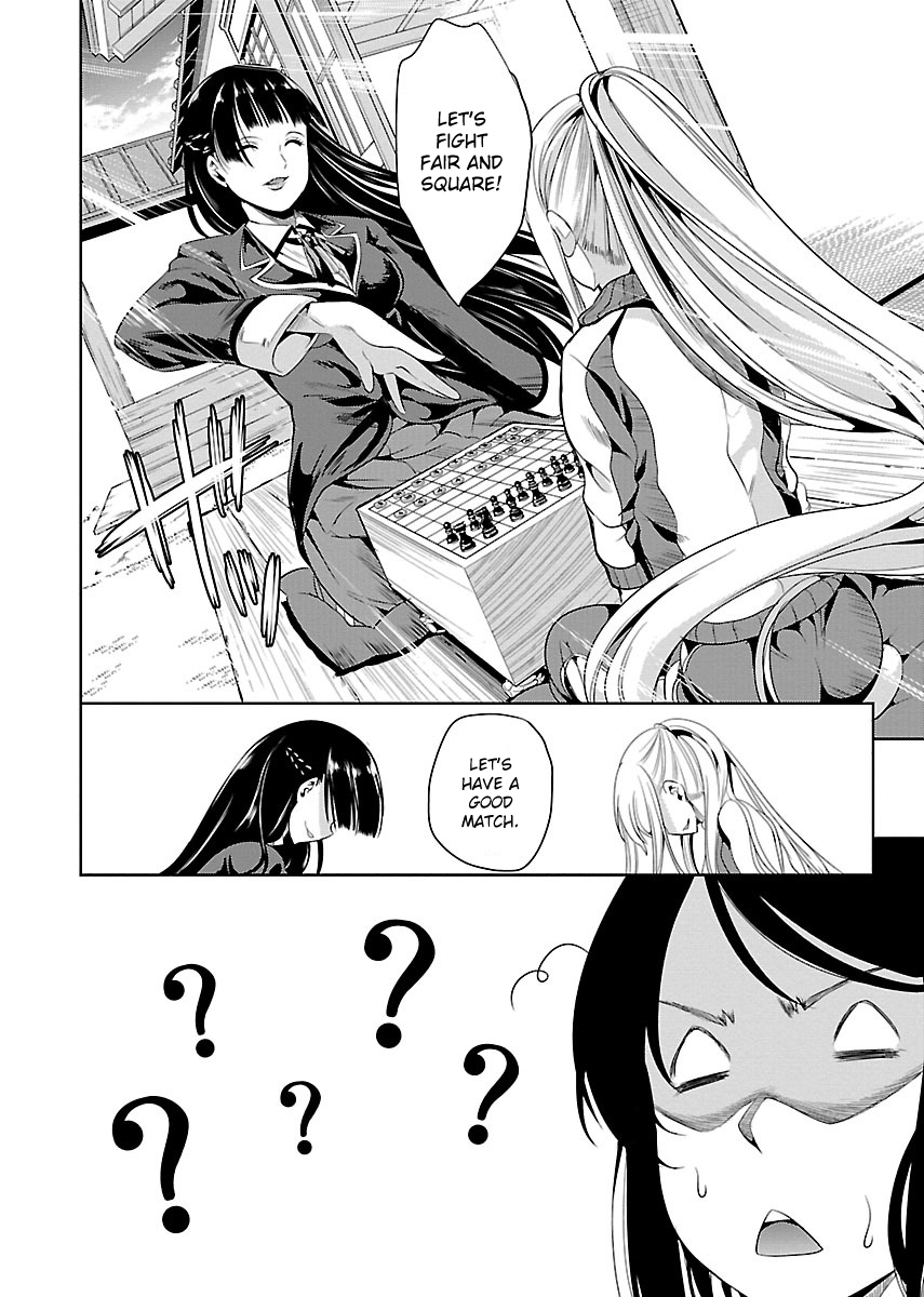 Black Lily to Sayuri-chan Chapter 3 - HolyManga.Net