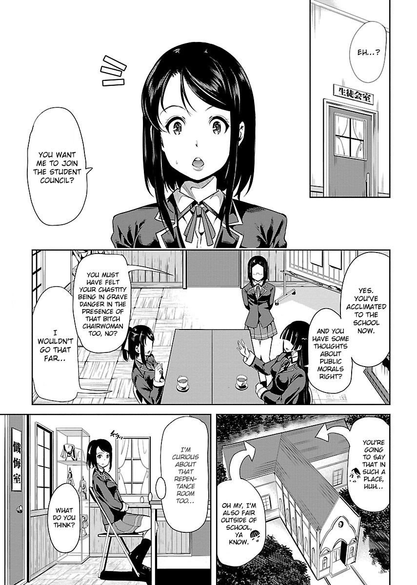 Black Lily to Sayuri-chan Chapter 3 - HolyManga.Net