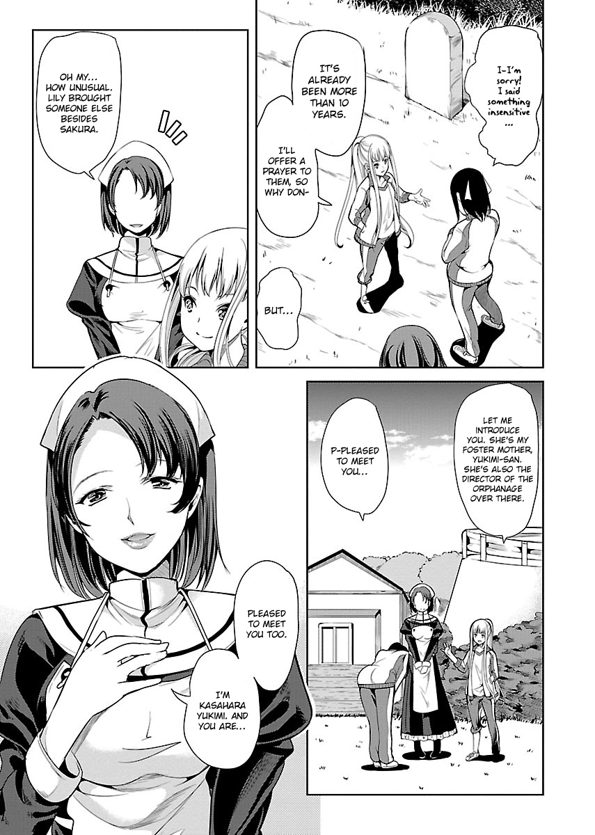 Black Lily to Sayuri-chan Chapter 3 - HolyManga.Net