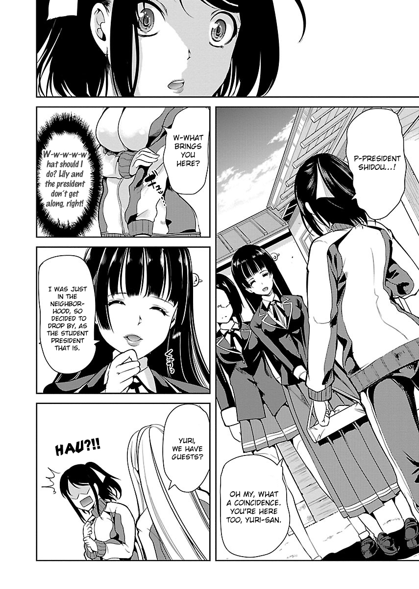 Black Lily to Sayuri-chan Chapter 3 - HolyManga.Net