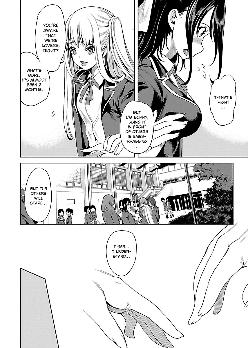 Black Lily to Sayuri-chan Chapter 4 - HolyManga.Net