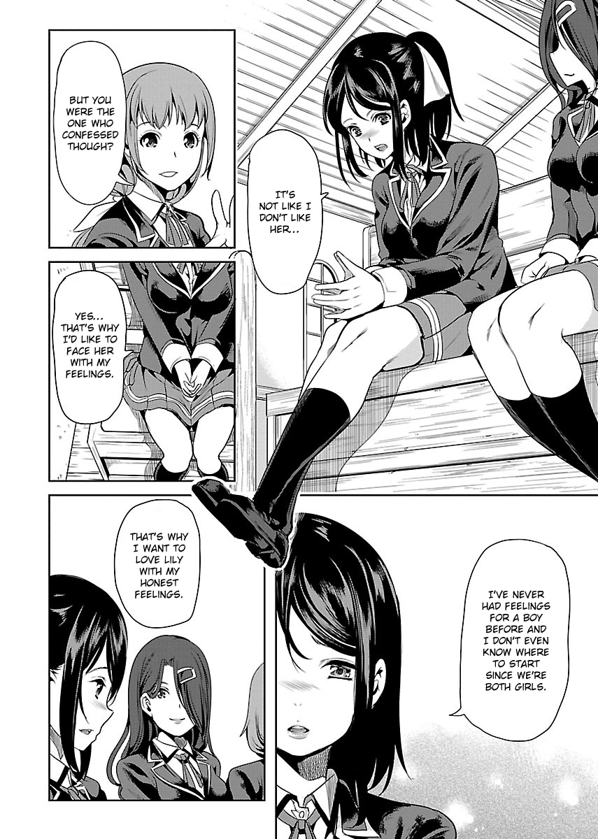 Black Lily to Sayuri-chan Chapter 4 - HolyManga.Net